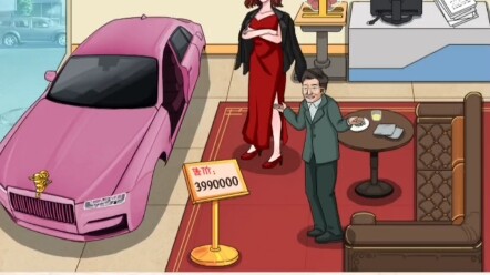 This salesperson hasn’t met me yet!