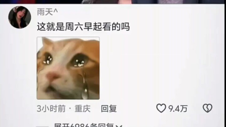 ดูแล้วน้ำตาไหลจริงๆ