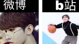 b站最全！当你用不同的软件打开坤坤
