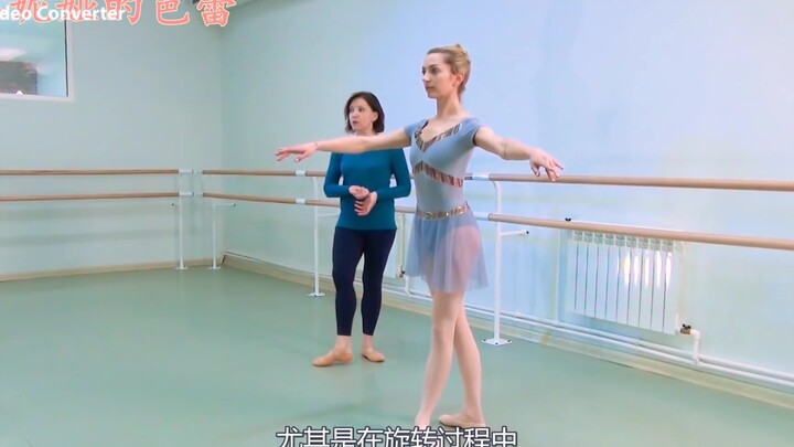 Russian ballet master: three key points for the most elegant "whiplash"