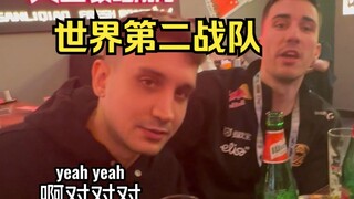 استجواب سبب تعرض ENCE للضرب المبرح على منصة Perfect LOL هههههه