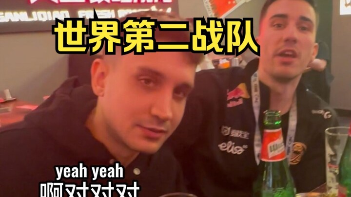 استجواب سبب تعرض ENCE للضرب المبرح على منصة Perfect LOL هههههه