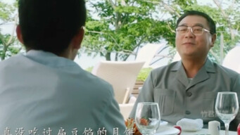 Hilarious twist—laugh so hard you can’t stop!