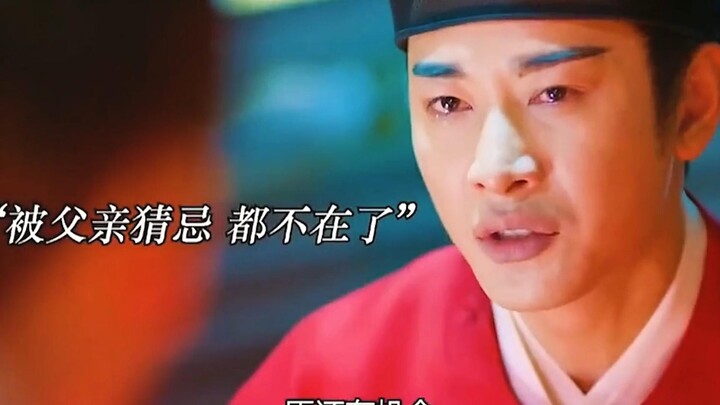 Nonton satu adegan sampai habis nonton drama-nya, bikin hati hancur banget!