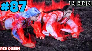 The Land of Miracles Anime Season 3 Episode 87 Explained in Hindi || Series Like Perfect World