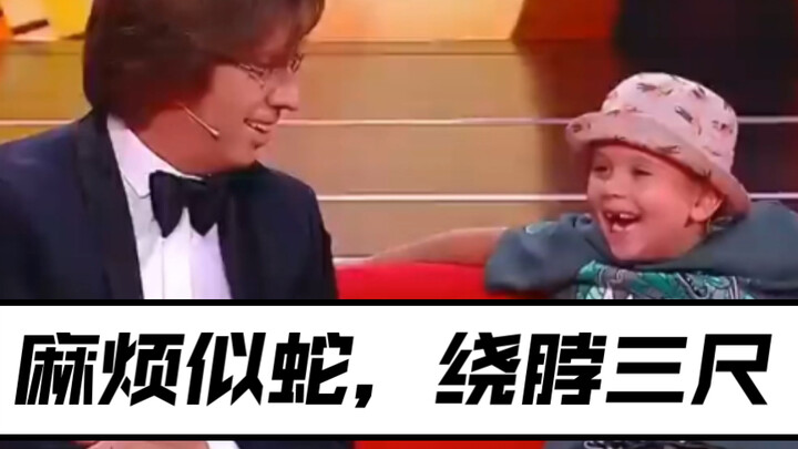 A nuisance as slippery as a snake, coiling three feet around your neck.