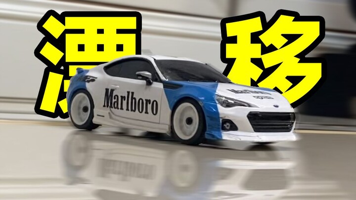 在家里也能逮虾户！京商ma020s反胎漂移改造！