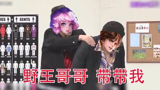 【Real】The voice of the wild king