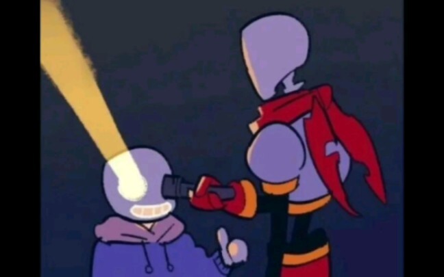 Under the legend of strange pictures