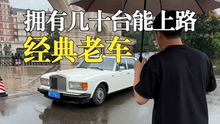 Bagaimana rasanya memiliki lusinan mobil klasik yang dapat dikendarai di jalan raya?
