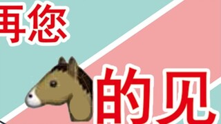 [lulu's philosophy (Part 1)] Why should I uninstall LOL