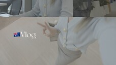 全英vlog1 - 澳洲四大审计日常 非忙季版