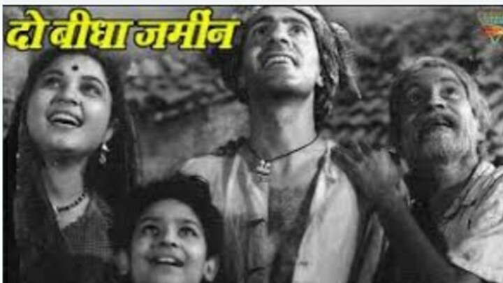 Do Bhigha Zamin दो बीघा जमीन (1953) मुख्य कलाकार बलराज साहनी, निरूपा रॉय, रतन कुमार, मीना कुमारी