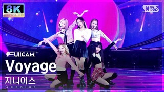 [초고화질 8K] 지니어스 'Voyage' (Geenius FullCam)│@SBS Inkigayo 240114