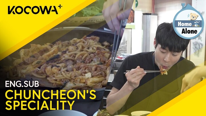 KEY & Danny Koo Try Chuncheon's Infamous Stir-Fried Chicken | Home Alone EP546 | KOCOWA+