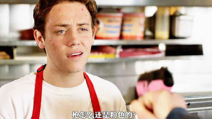 The man who turned a bad hand into a winning one - Carl