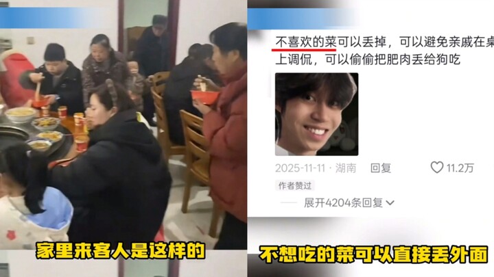 Hunan people just love grabbing a bowl and wandering around while they eat. What’s so interesting ou