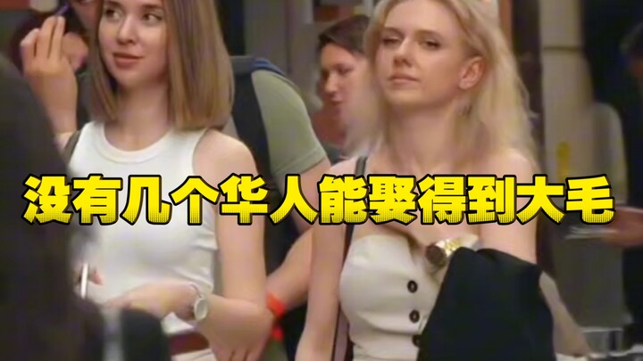 Lan Zhanfei: Rusia itu bangsa yang sangat bangga; nggak banyak orang Tionghoa yang bisa menikahi gad