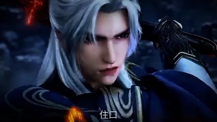 Preview Renegade Immortal Eps 142