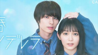 SEISHUN 2022 eps6 SUB INDO