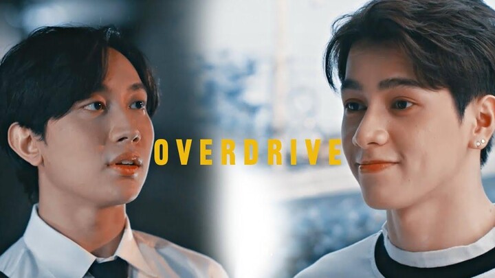 Leon ✘ Pob ► Overdrive BL อย่าพูดว่าไม่มี FMV