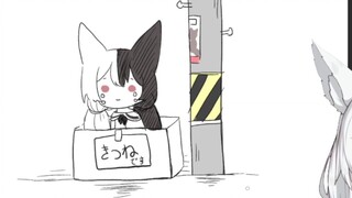 【Arisu Mana】「The Abandoned Fox」