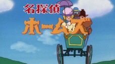 Meitantei Holmes - CM3 (BD 1080p x265 HEVC FLAC 2.0)[sxales]