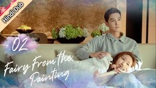 Fairy From the Painting Episode 2 Hindi Dubbed