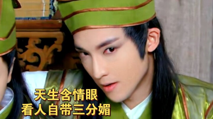 عينان متوائمتان بالفطرة، تضفيان على نظراتك سحرًا جذابًا طبيعيًا؛ حتى عيناك اللتان تجذبان الناس بينما