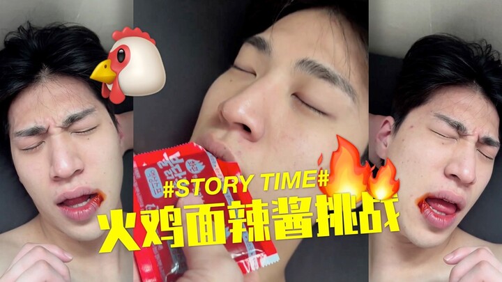 Turkey Noodle Spicy Sauce Challenge