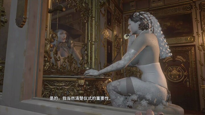 【 Resident Evil 8 】 Mod เจ้าสาวสีขาว