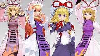 [Sejarah Evolusi Model MMD Oriental] Murasaki Yakumo (2009~2023)