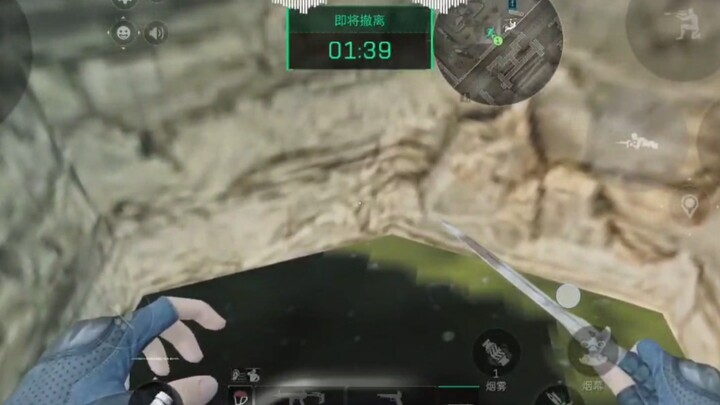 Bro, you thought you’d cleared the map?