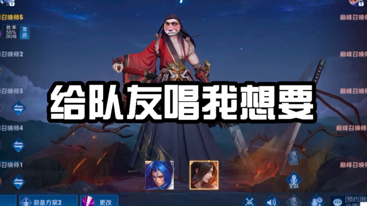 听了粉丝的建议，甩锅成功