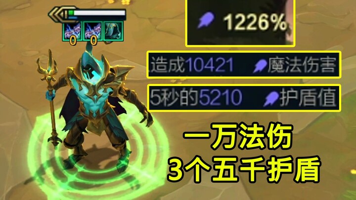 Opponent: Good news—Angel’s Ascended! What’s the bad news? Opponent: After Ascending, even their shi