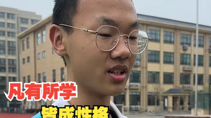 How Hard Do You Have to Work to Get Into the Junior Class? (Plus Study Materials for the Junior Clas