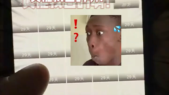 ไม่น่าเชื่อว่ารูปถ่ายที่ลบจาก iPhone ยังกู้คืนได้! #โทรศัพท์มือถือ