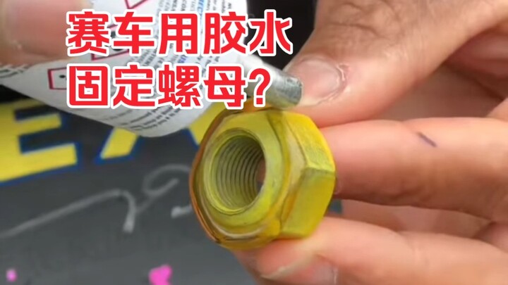 高端赛事的准备，往往用最朴素的手段