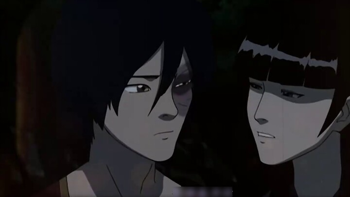 I don't care! These two are going to get married! "I love Zuko more than I fear you!" Zuko & Mai [Av