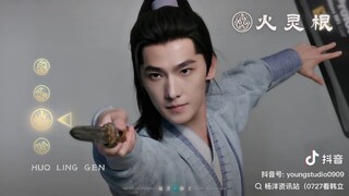 Yang Yang 杨洋 photo shoots 📸 คัมภีร์วิถีเซียน 🗡