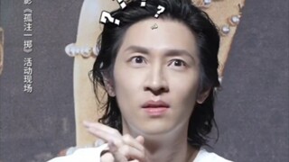 “孙阳，你的女朋友当心一点，因为你长得太帅了”，观众太会说了