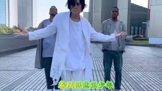 Kamiharuyama but Fujii Wind