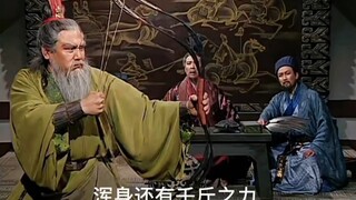 吾虽年迈，箭矢犹锋，既知我名怎敢来犯我境!