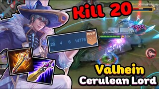 RoV: แวนป่า สายเวทย์ 20 kill ใครบอกว่าตัวกาก