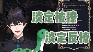 【Ren Zotto】“喜欢你的獠牙，能咬我的脖子吗”