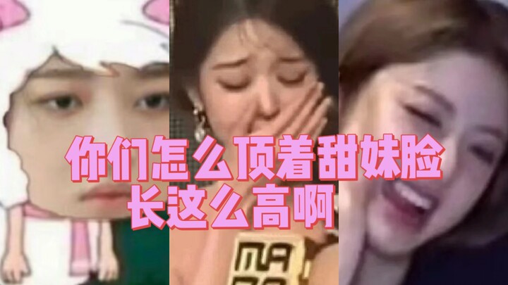 Nếu lập một nhóm nữ có chiều cao từ 1m70 trở lên, sao toàn là thành viên của một nhóm cụ thể vậy?