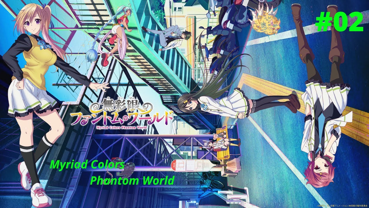 Myriad Colors Phantom World Anime Dual Audio English/Japanese With Eng Subs