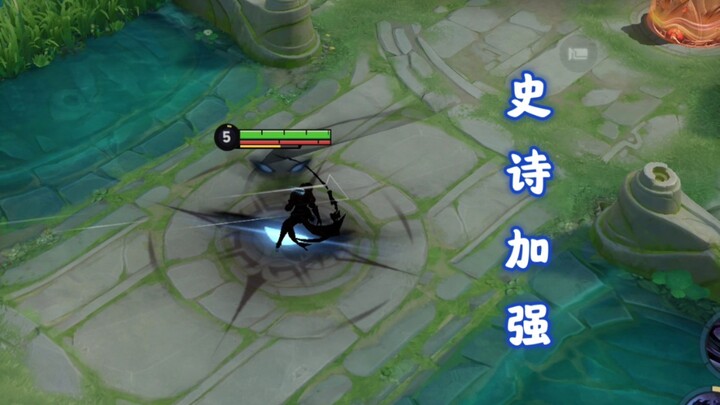 สุมาอี้ลุกขึ้นมาจริงๆ แล้ว! จอมพลังไม่โดนแก้ไขความแม่นยำ อีกทั้งแอนิเมชันเริ่มต้นของสกิลสองก็ถูกลดลง