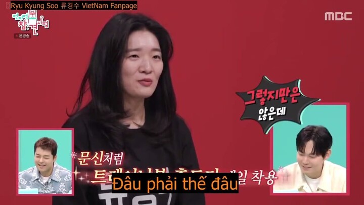 VIETSUB RYU KYUNG SOO @ The Manager (Omniscient Interfering View) - CUT 01