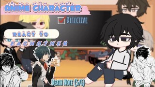 𝐀𝐧𝐢𝐦𝐞 𝐜𝐡𝐚𝐫𝐚𝐜𝐭𝐞𝐫 [𝑫𝒆𝒕𝒆𝒄𝒕𝒊𝒗𝒆] 𝐫𝐞𝐚𝐜𝐭 𝐭𝐨 𝐞𝐚𝐜𝐡𝐨𝐭𝐡𝐞𝐫 • ||𝐃𝐞𝐚𝐭𝐡 𝐍𝐨𝐭𝐞|| (5/6) - 𝐨𝐧𝐞𝐞 𝐜𝐡𝐚𝐧